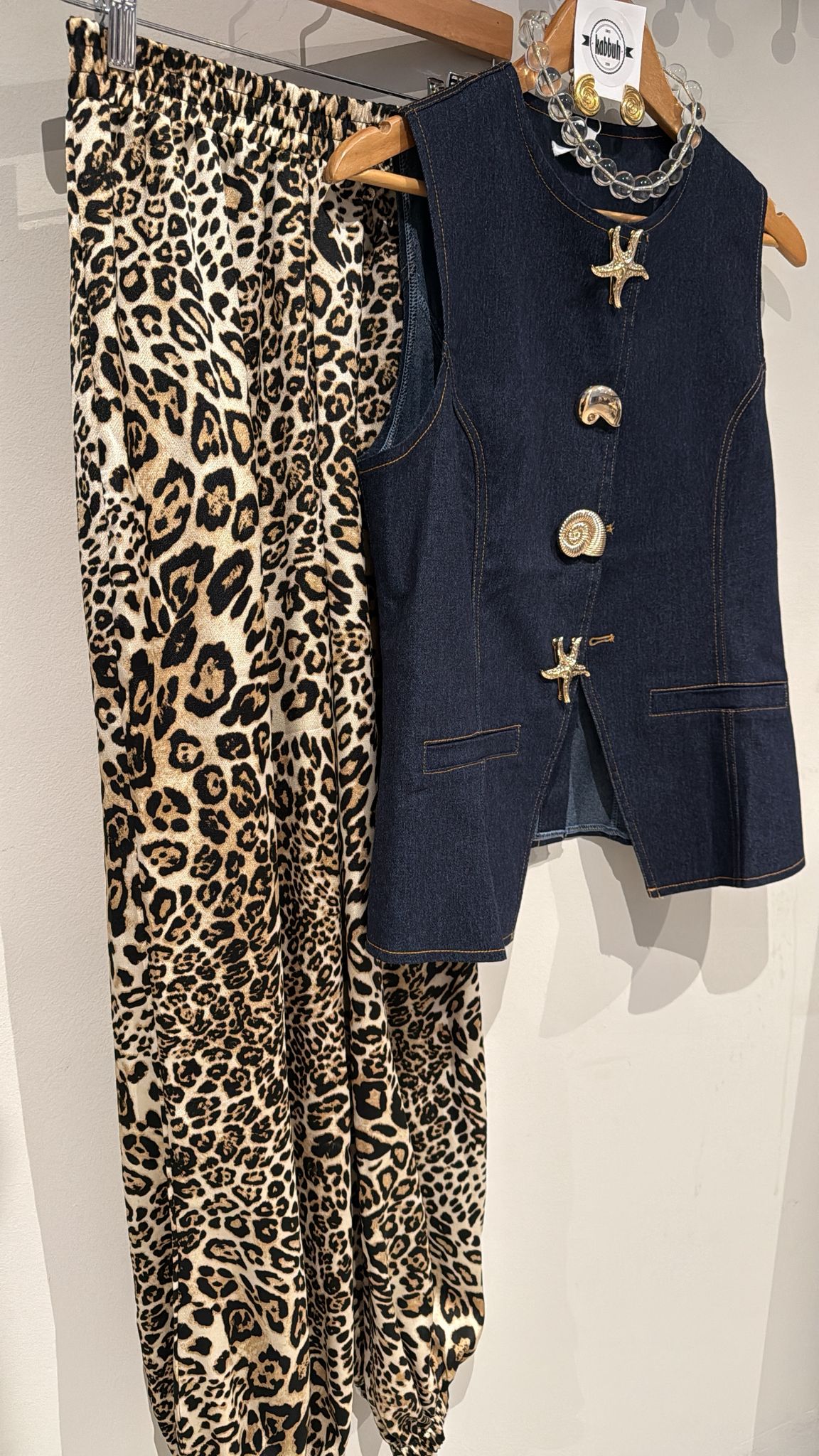 ANIMAL PRINT ALADIN PANT